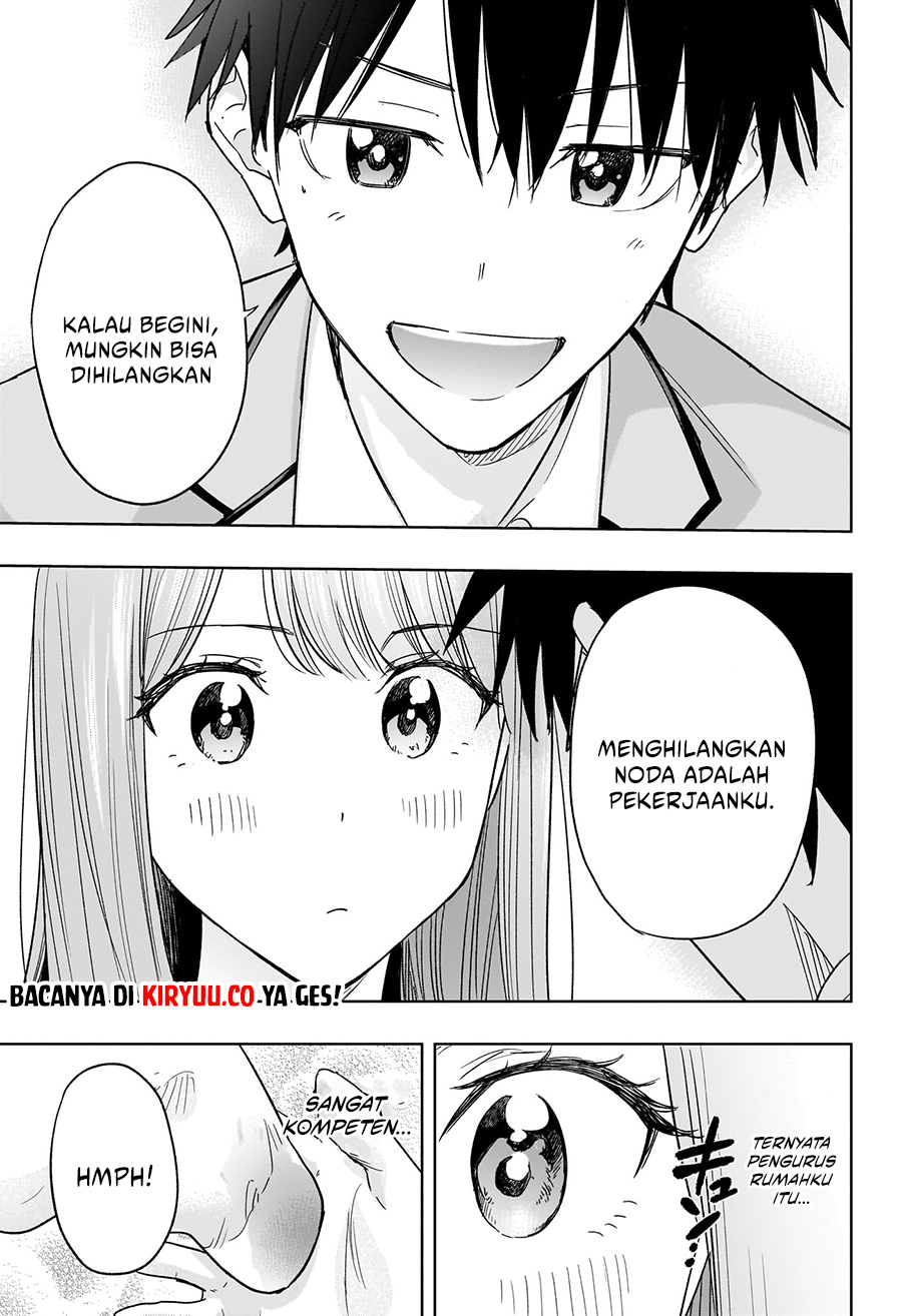 Hima-Ten! Chapter 5 page 17