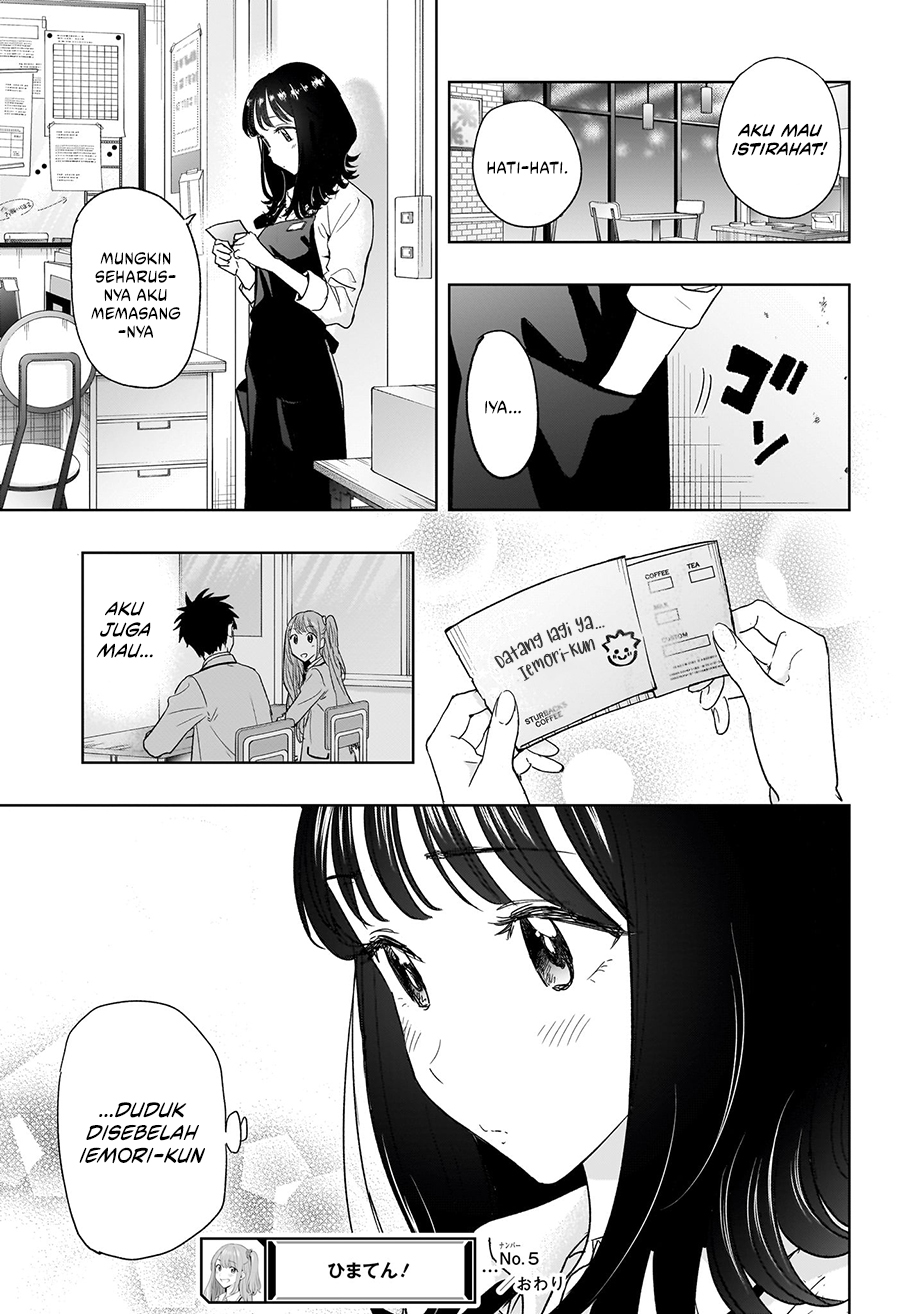 Hima-Ten! Chapter 5 page 19