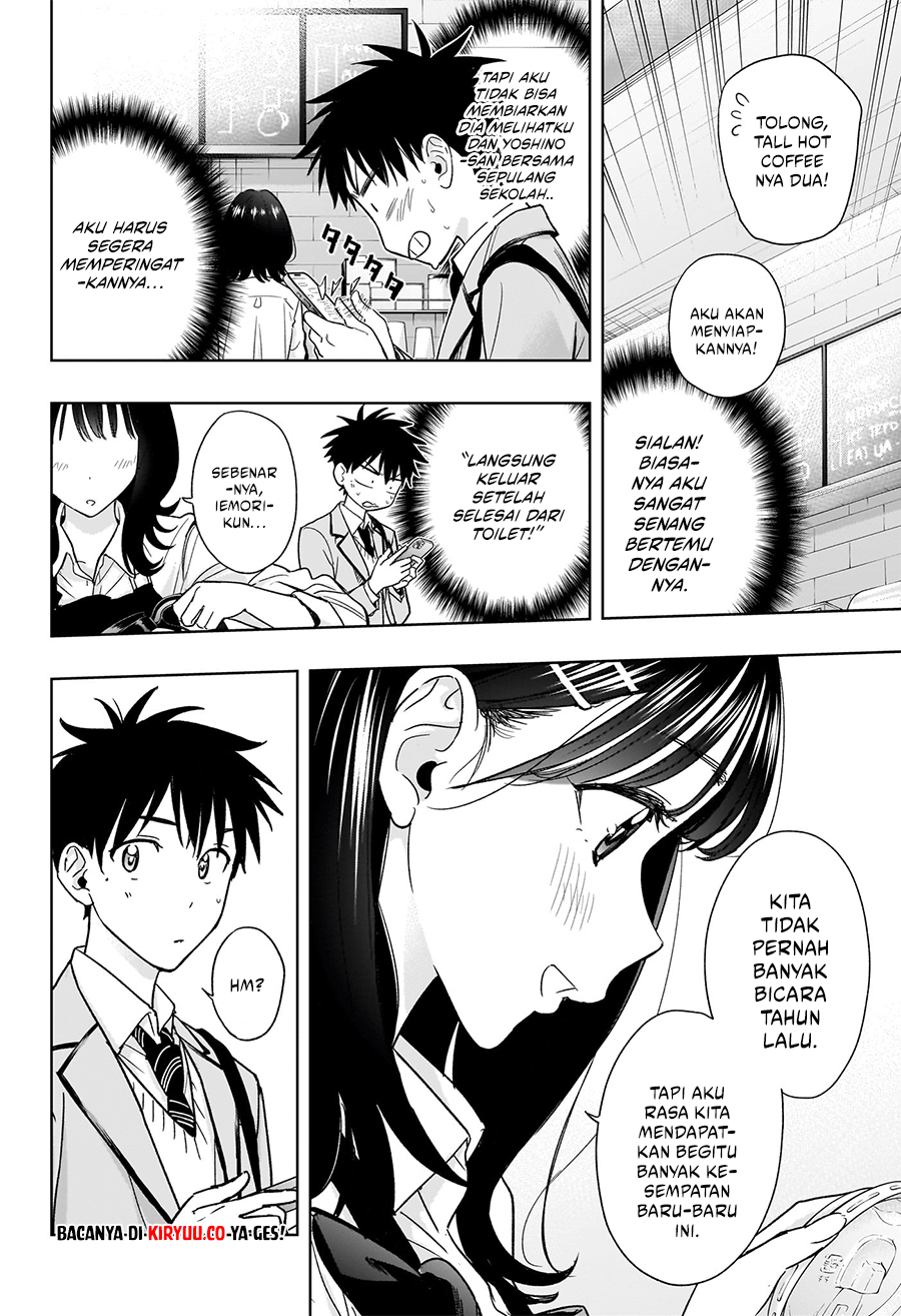 Manga Hima-Ten! Chapter 5 gambar 2
