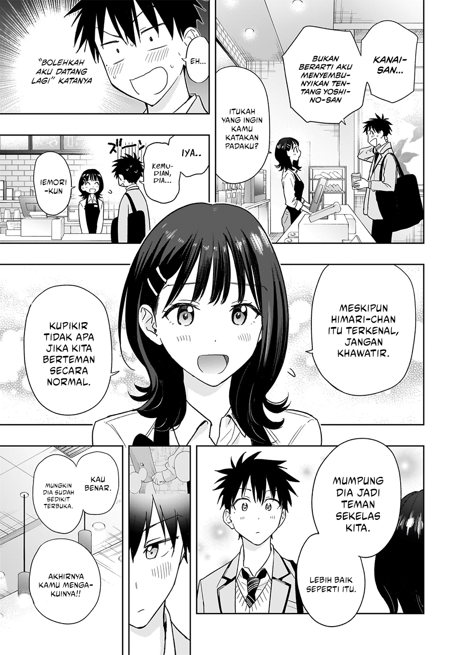 Hima-Ten! Chapter 5 page 7