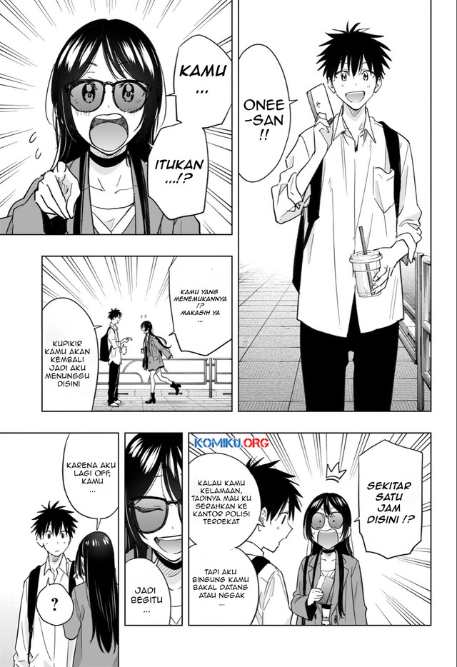 Hima-Ten! Chapter 50 page 10