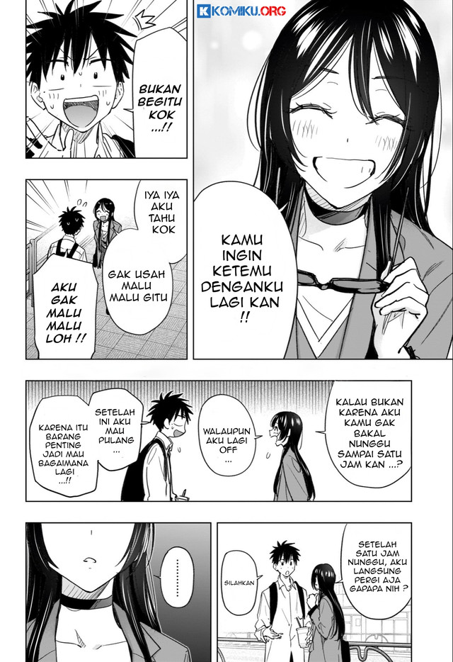 Hima-Ten! Chapter 50 page 11