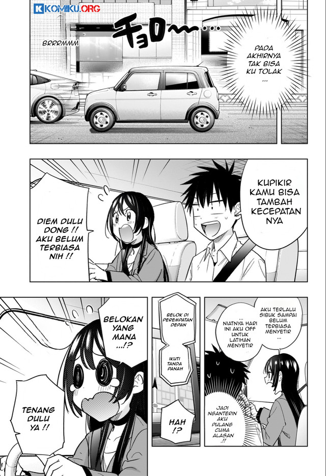 Hima-Ten! Chapter 50 page 14