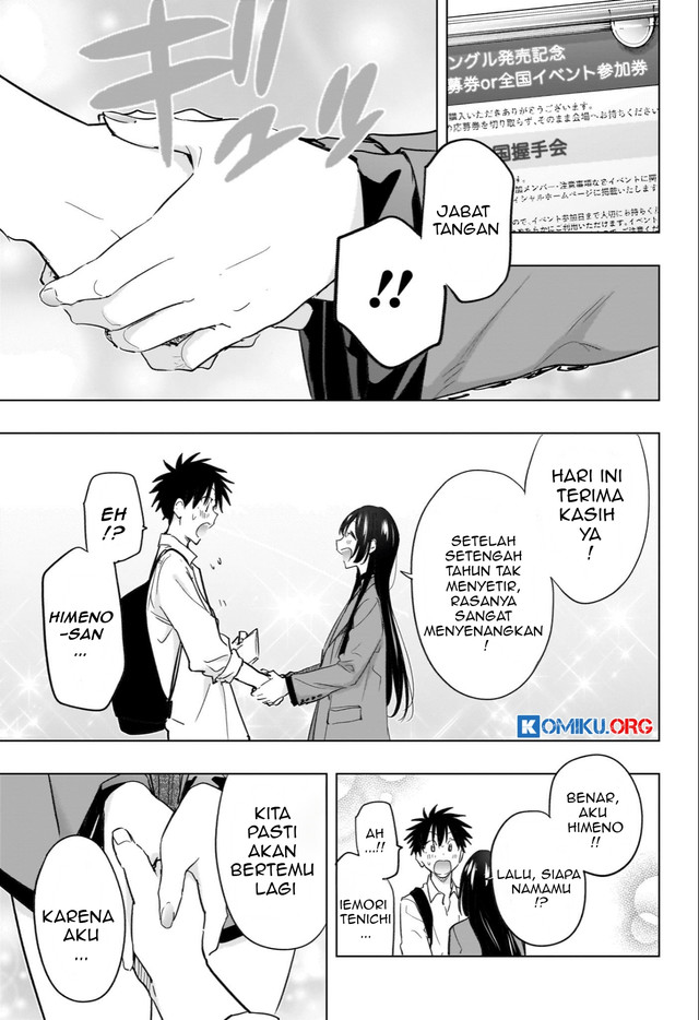 Hima-Ten! Chapter 50 page 18
