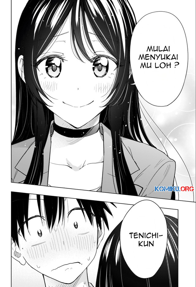 Hima-Ten! Chapter 50 page 19