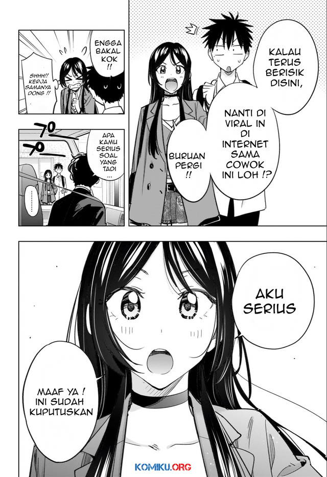 Hima-Ten! Chapter 50 page 7