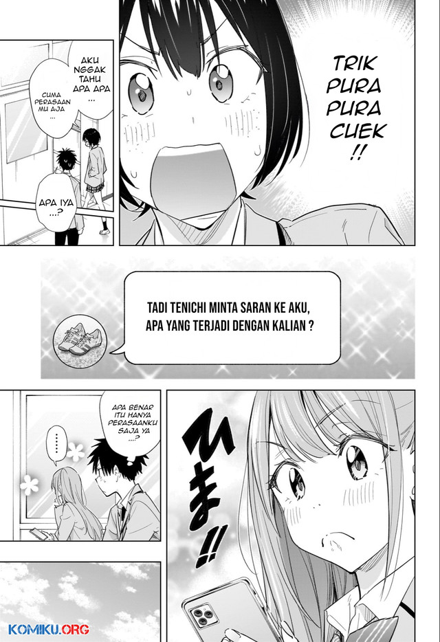 Hima-Ten! Chapter 51 page 10