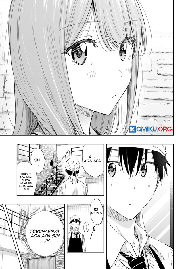 Hima-Ten! Chapter 51 page 12