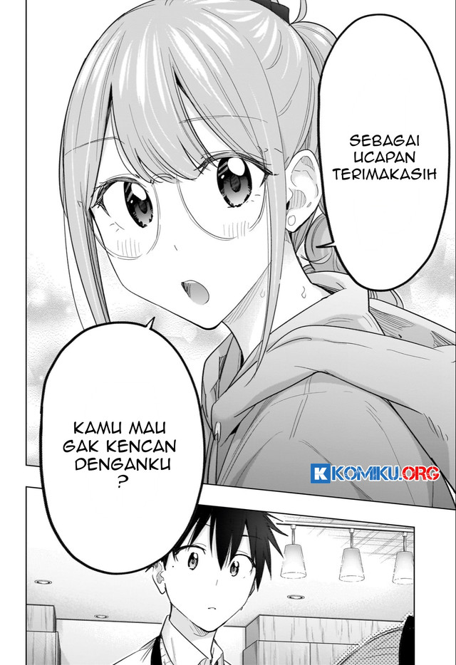Hima-Ten! Chapter 51 page 17