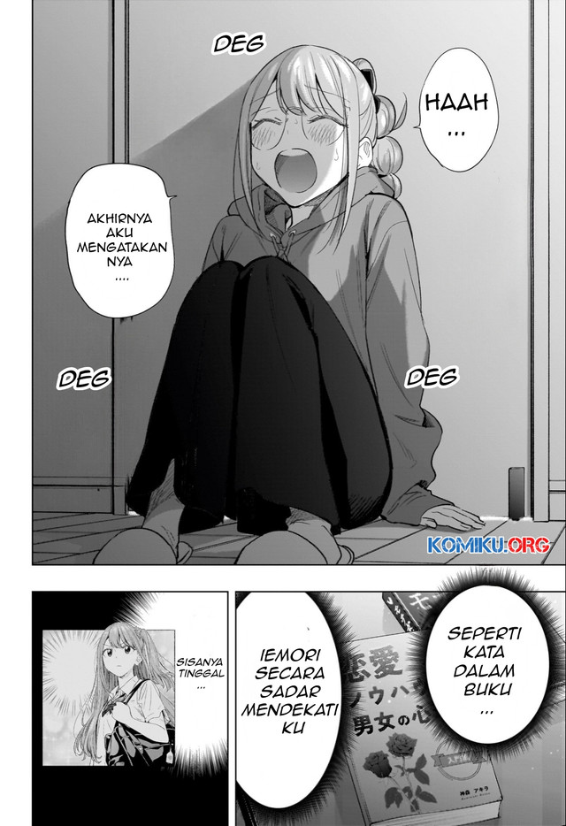 Hima-Ten! Chapter 51 page 19
