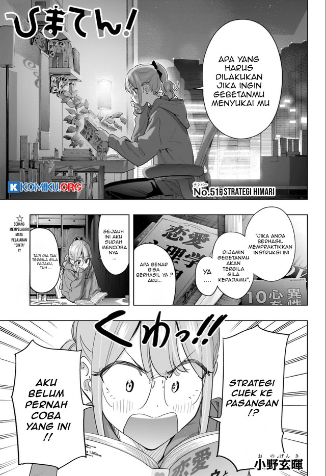 Manga Hima-Ten! Chapter 51 gambar 2