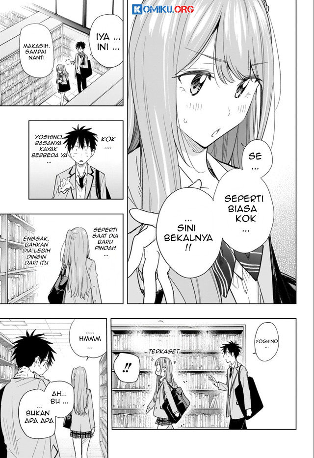Hima-Ten! Chapter 51 page 6