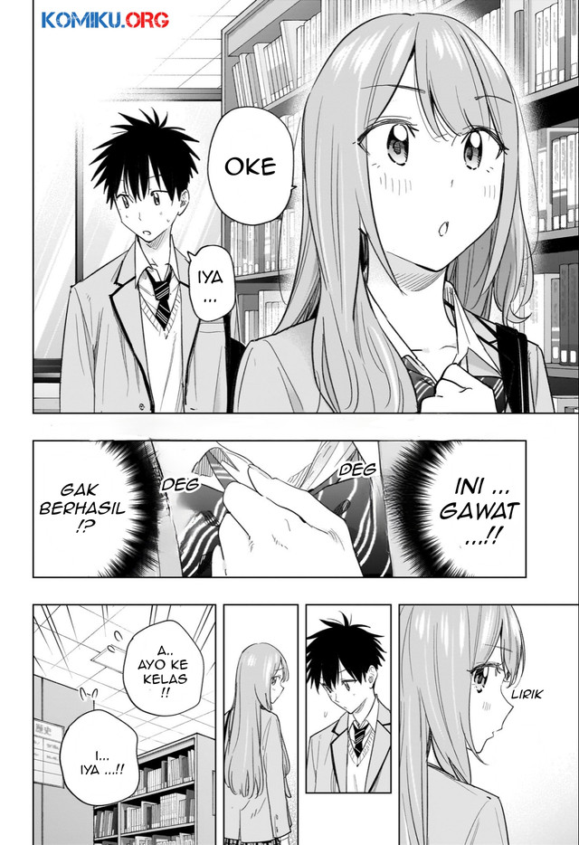 Hima-Ten! Chapter 51 page 7