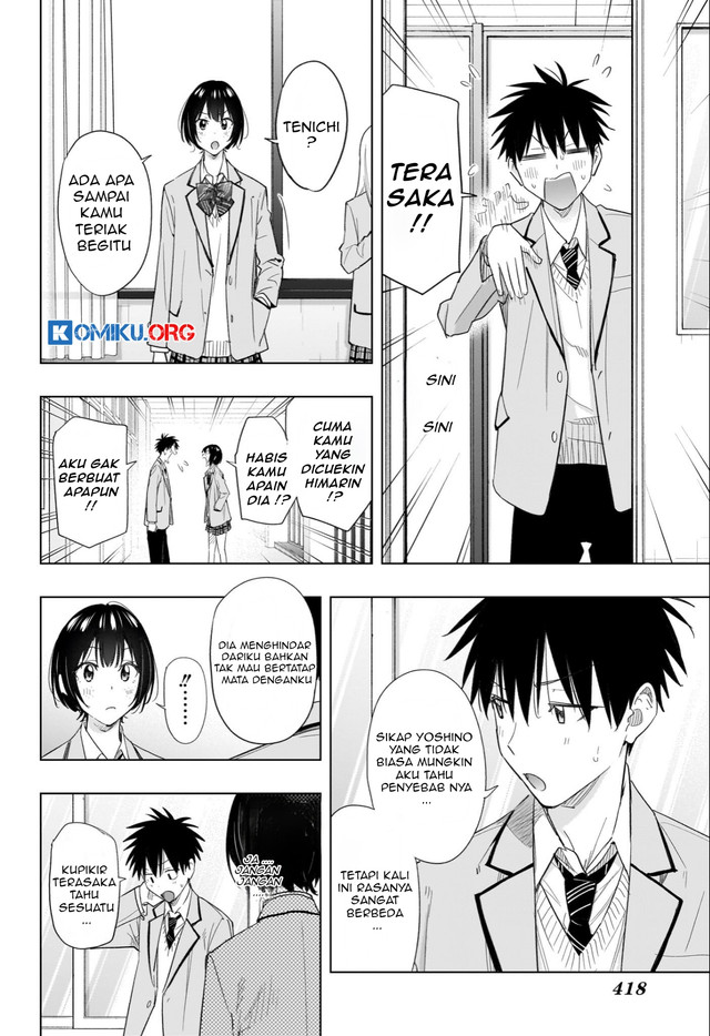 Hima-Ten! Chapter 51 page 9