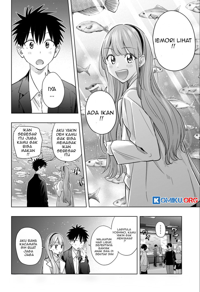 Hima-Ten! Chapter 52 page 11