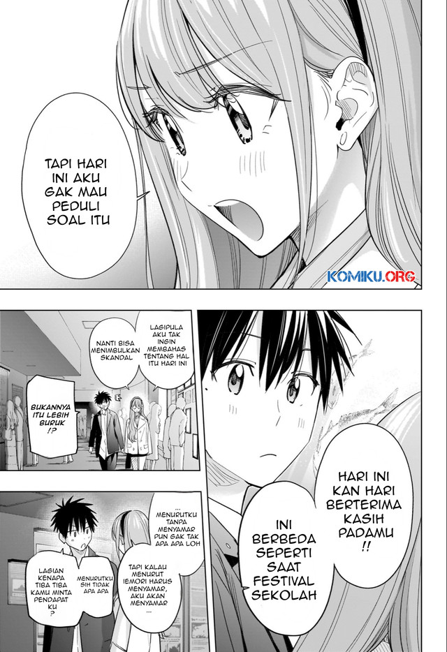 Hima-Ten! Chapter 52 page 12