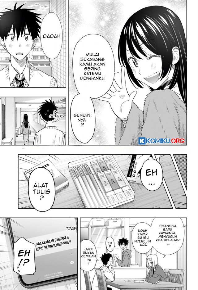 Hima-Ten! Chapter 53 page 10