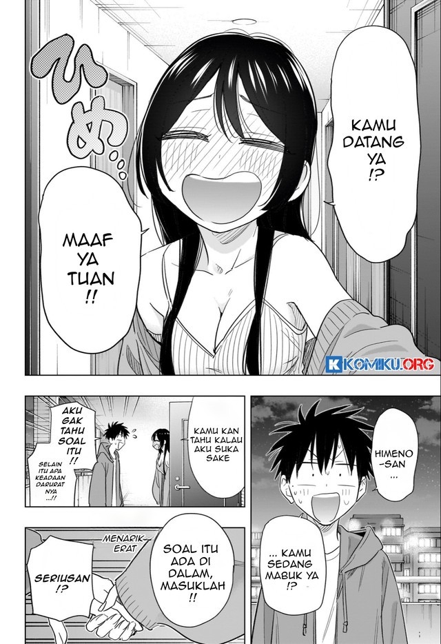 Hima-Ten! Chapter 53 page 11