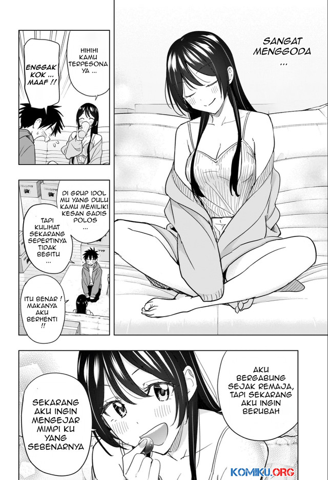 Hima-Ten! Chapter 53 page 13