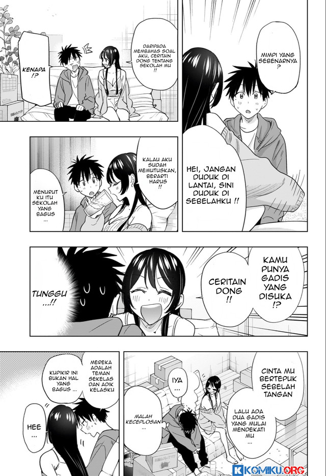 Hima-Ten! Chapter 53 page 14
