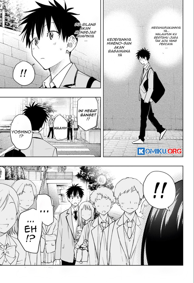 Hima-Ten! Chapter 53 page 18