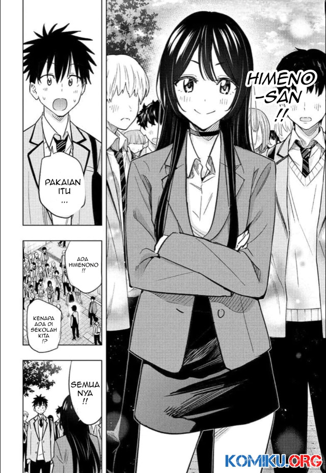Hima-Ten! Chapter 53 page 19
