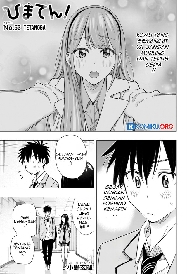 Manga Hima-Ten! Chapter 53 gambar 2