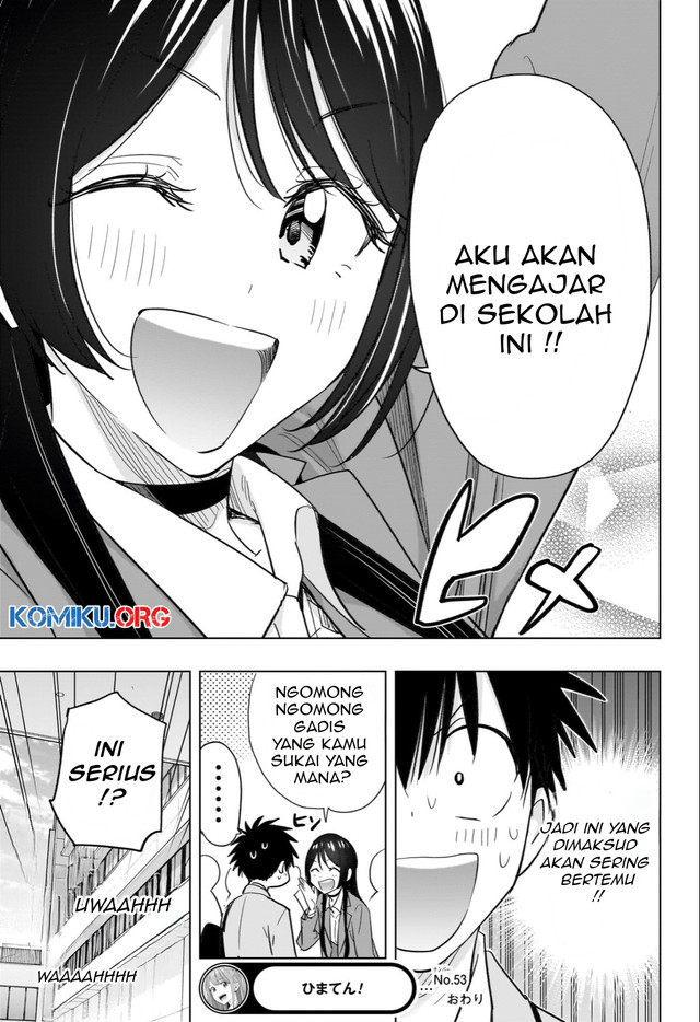Hima-Ten! Chapter 53 page 20