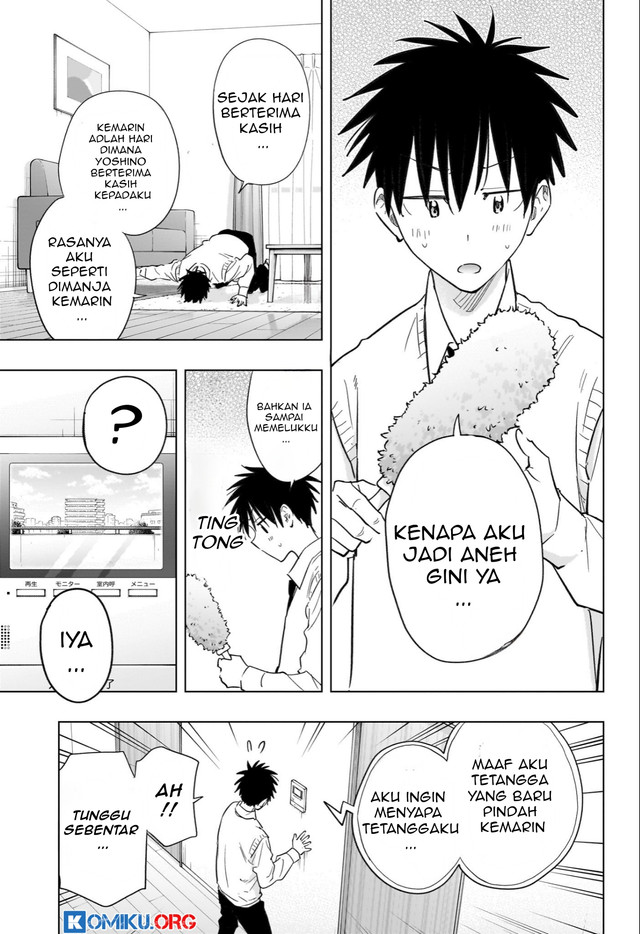 Hima-Ten! Chapter 53 page 6