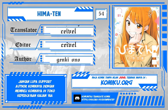 Komik Hima-Ten! Chapter 54 gambar 1