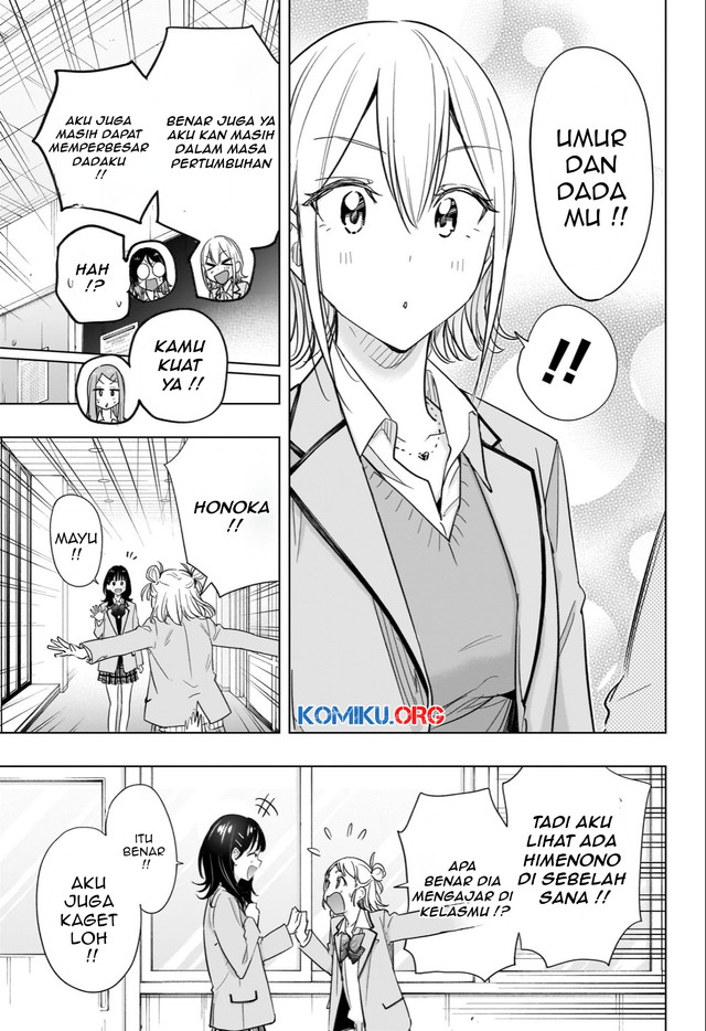 Hima-Ten! Chapter 54 page 10
