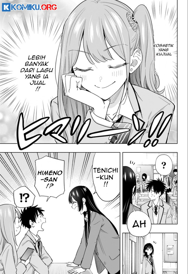 Hima-Ten! Chapter 54 page 14