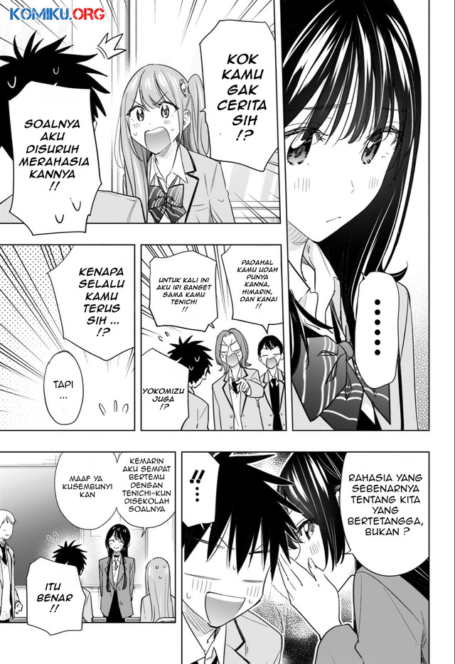 Hima-Ten! Chapter 54 page 16