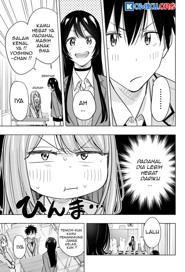Hima-Ten! Chapter 54 page 18