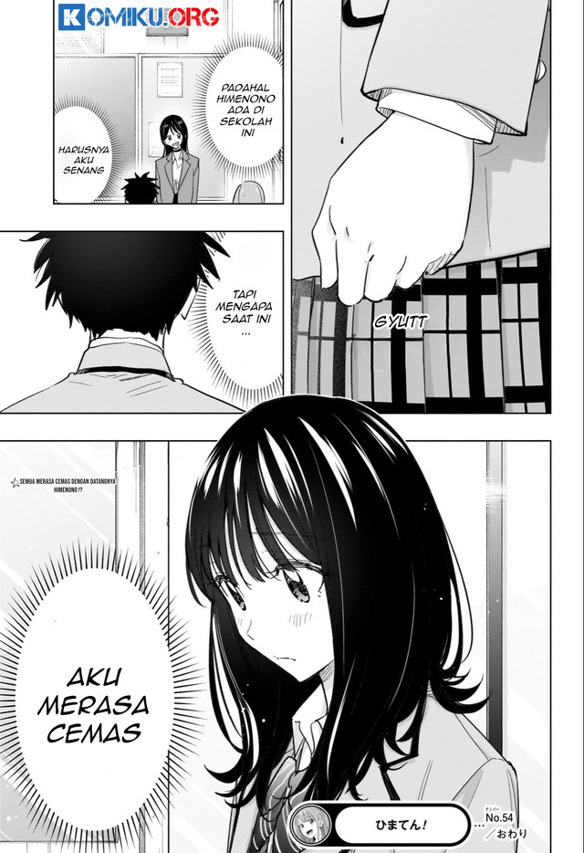 Hima-Ten! Chapter 54 page 20