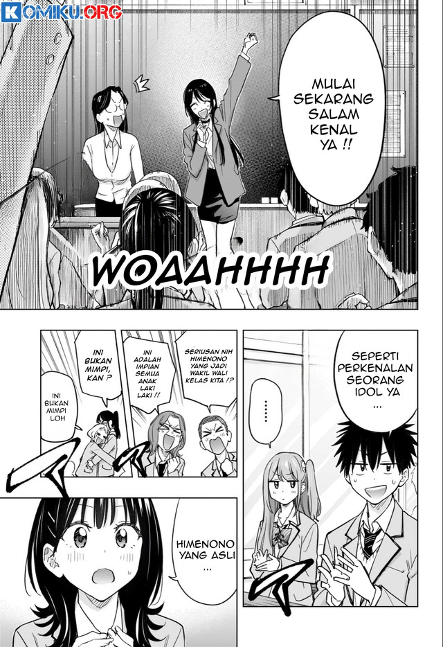 Hima-Ten! Chapter 54 page 6