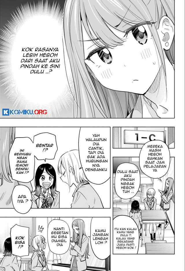 Hima-Ten! Chapter 54 page 8