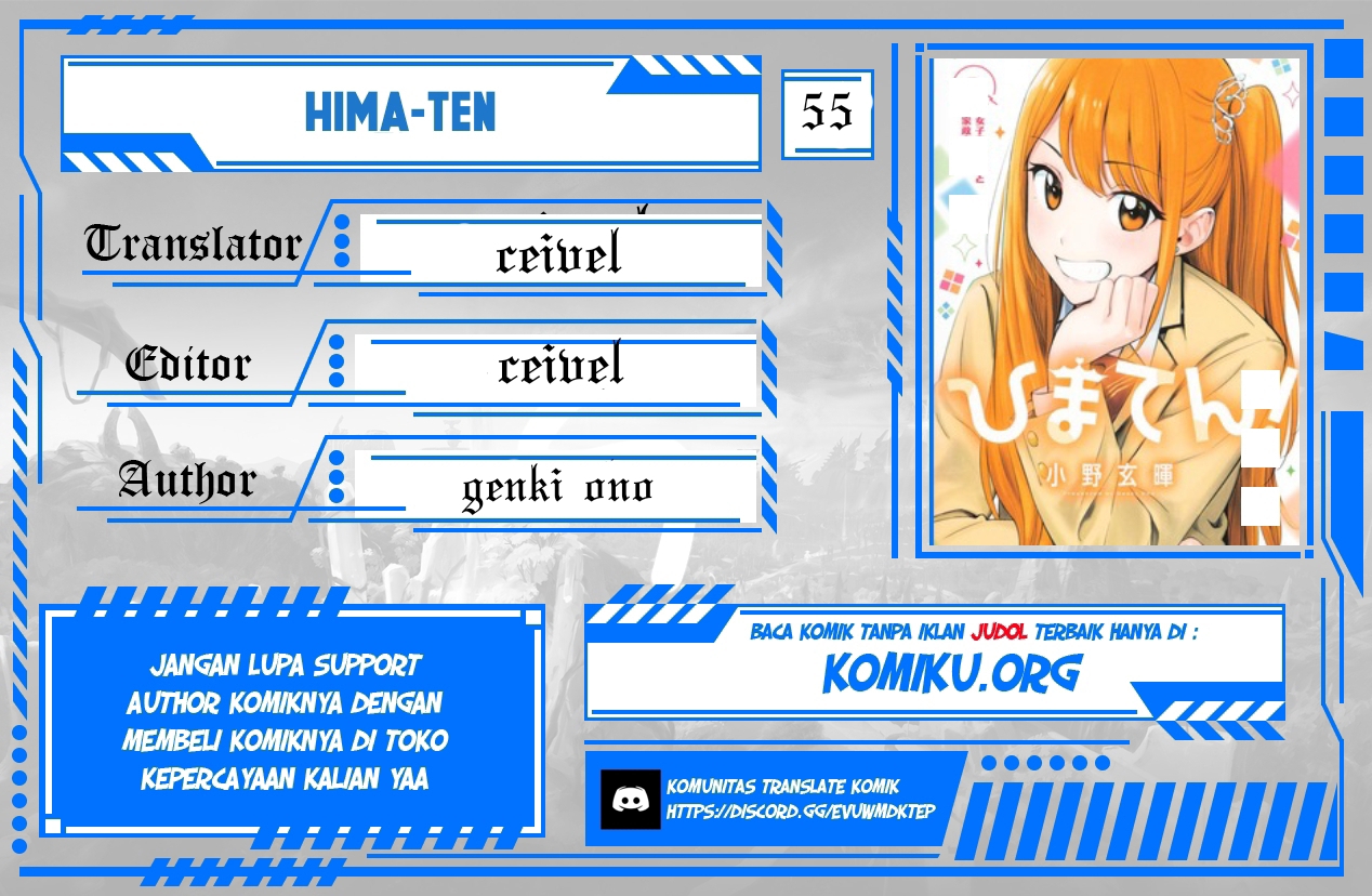 Komik Hima-Ten! Chapter 55 gambar 1