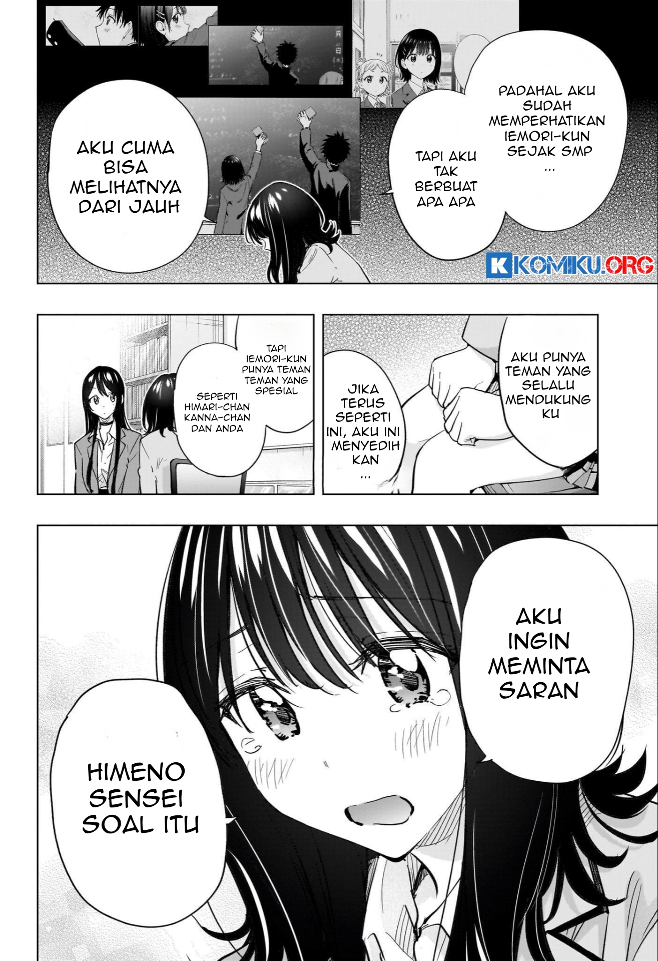 Hima-Ten! Chapter 55 page 11