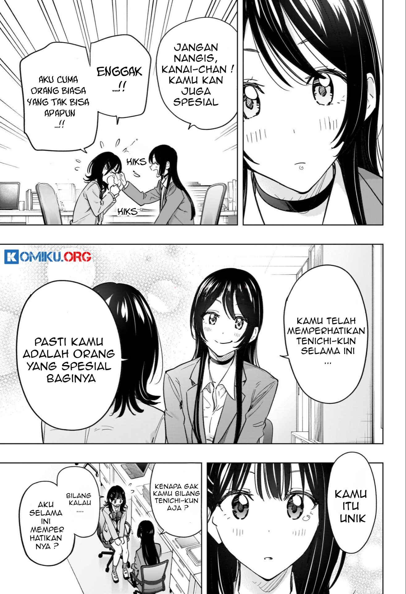Hima-Ten! Chapter 55 page 12