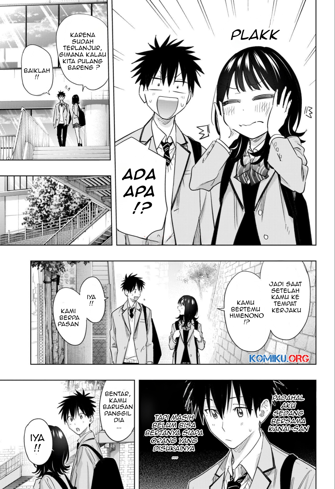 Hima-Ten! Chapter 55 page 16