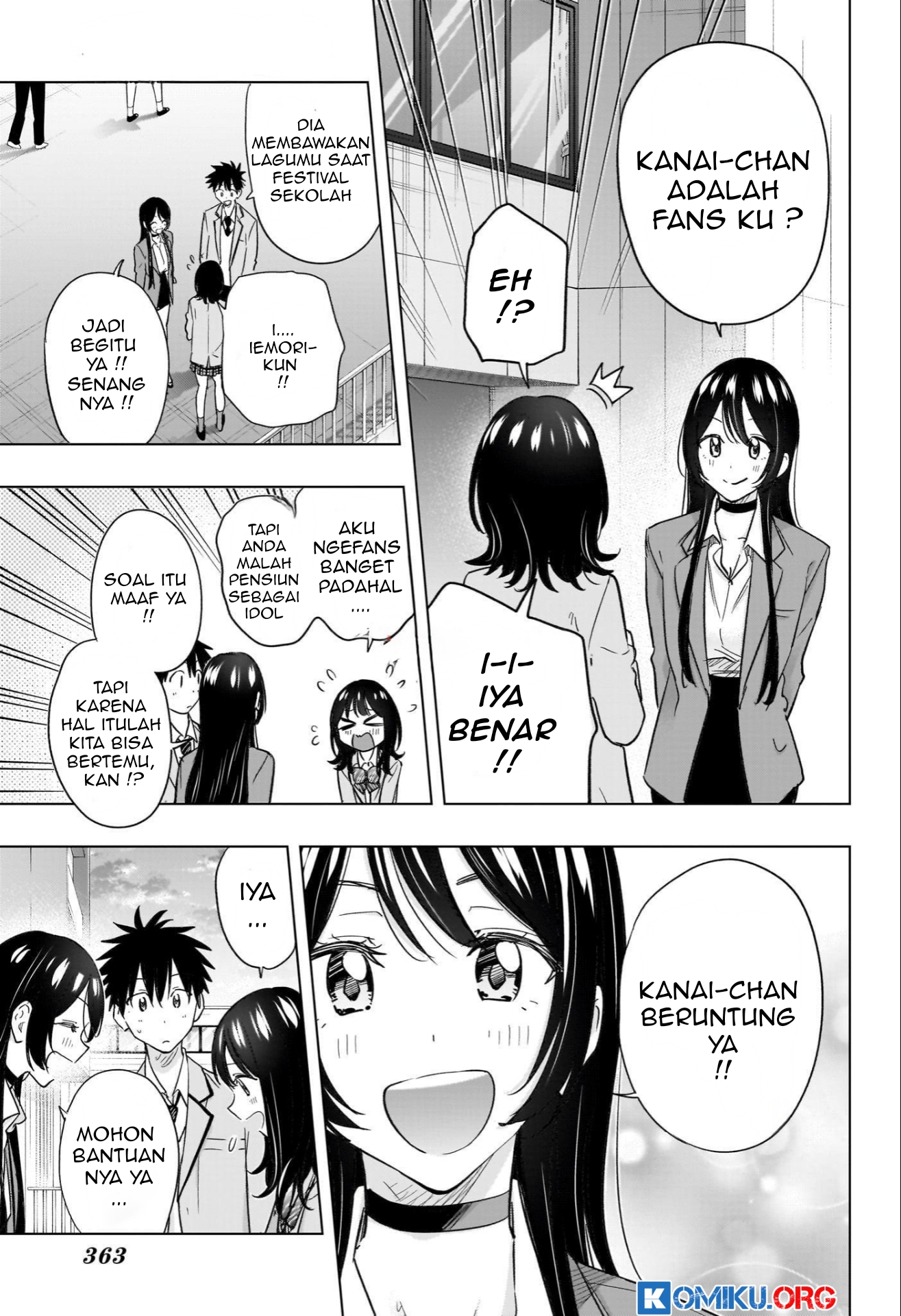 Hima-Ten! Chapter 55 page 6
