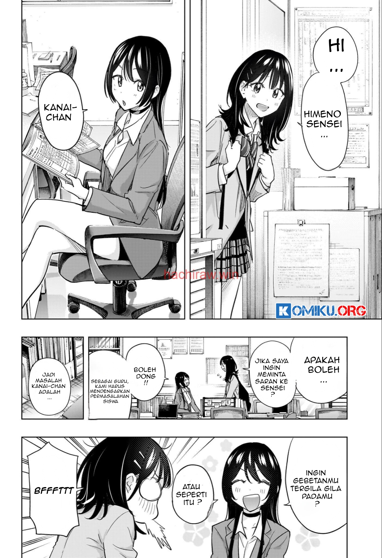 Hima-Ten! Chapter 55 page 9