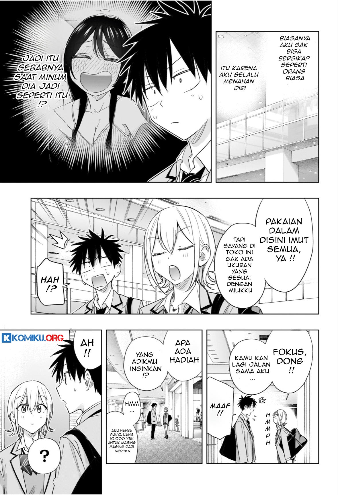 Hima-Ten! Chapter 56 page 14