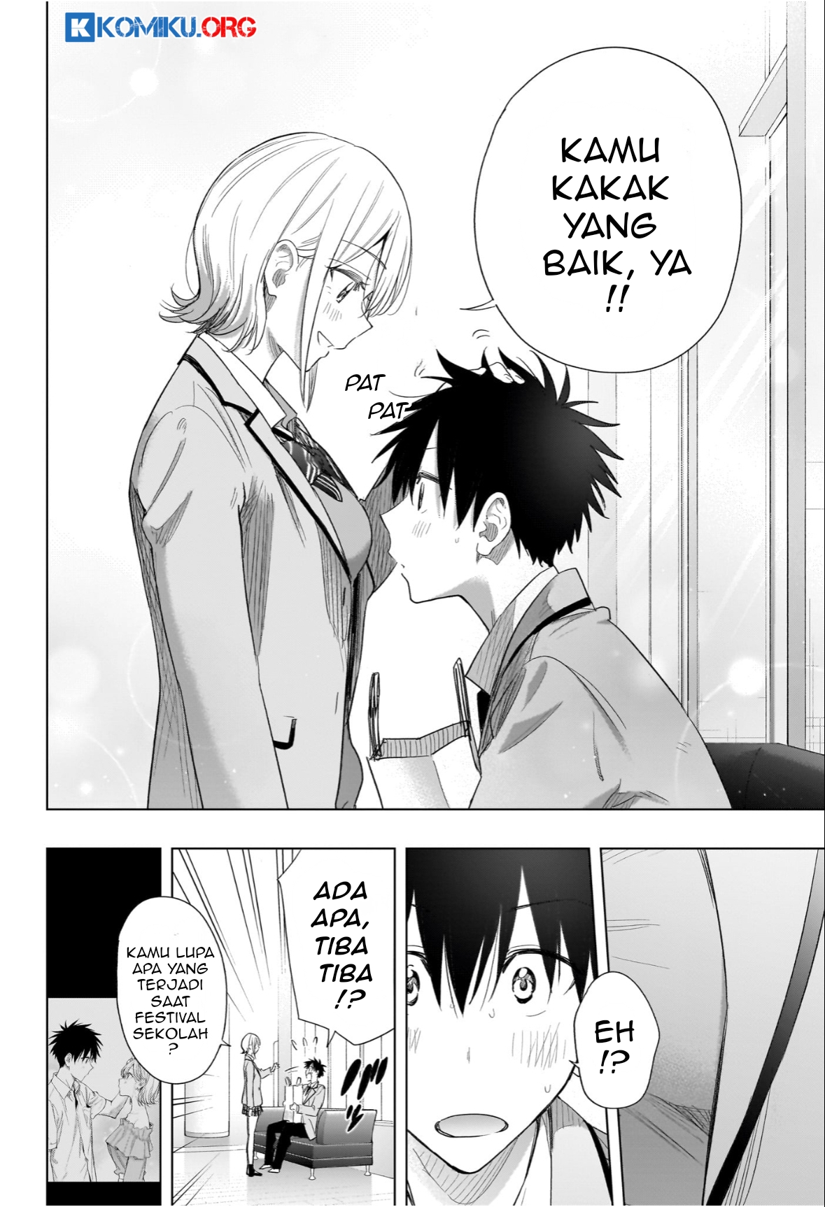 Hima-Ten! Chapter 56 page 17