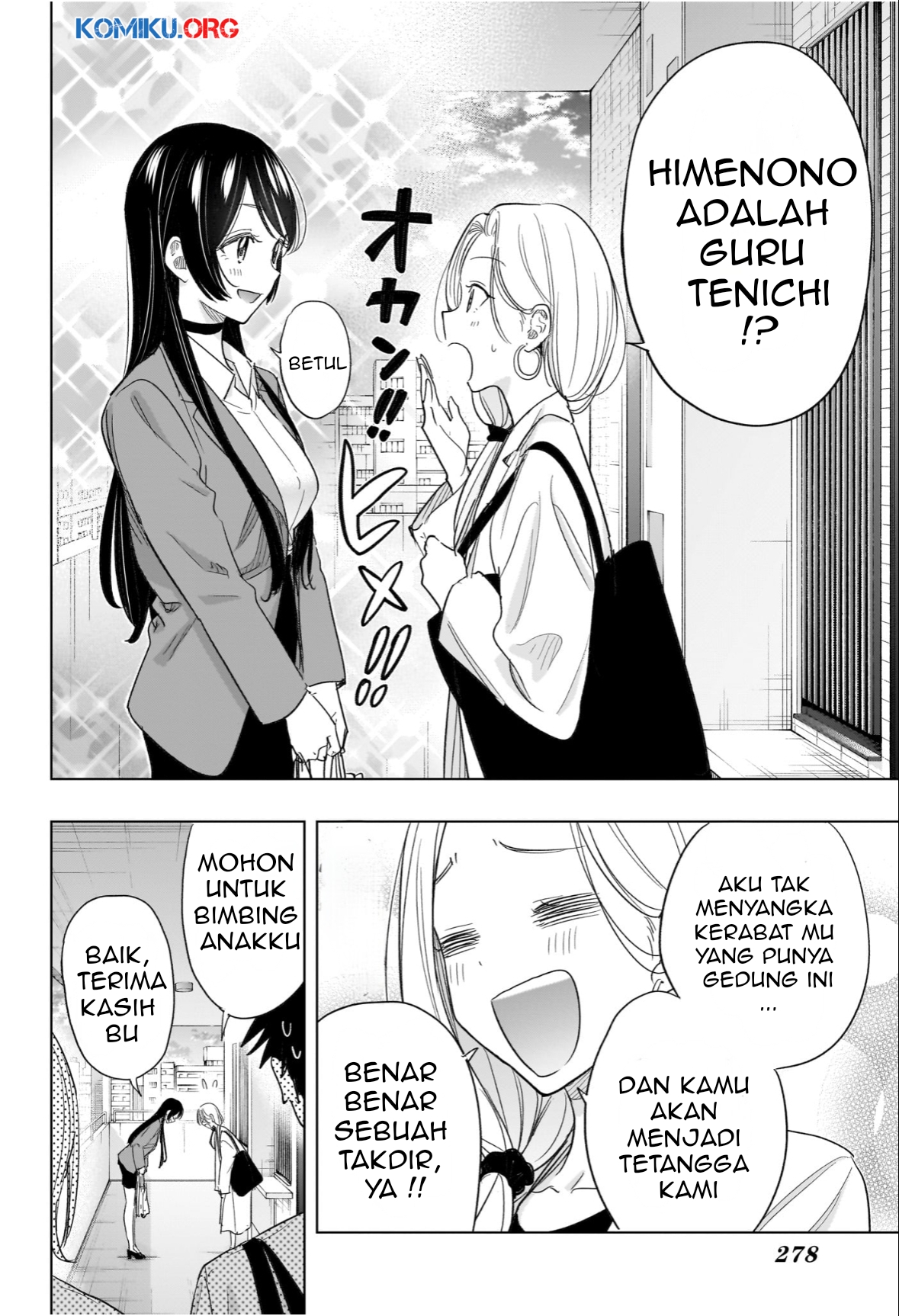 Hima-Ten! Chapter 56 page 19