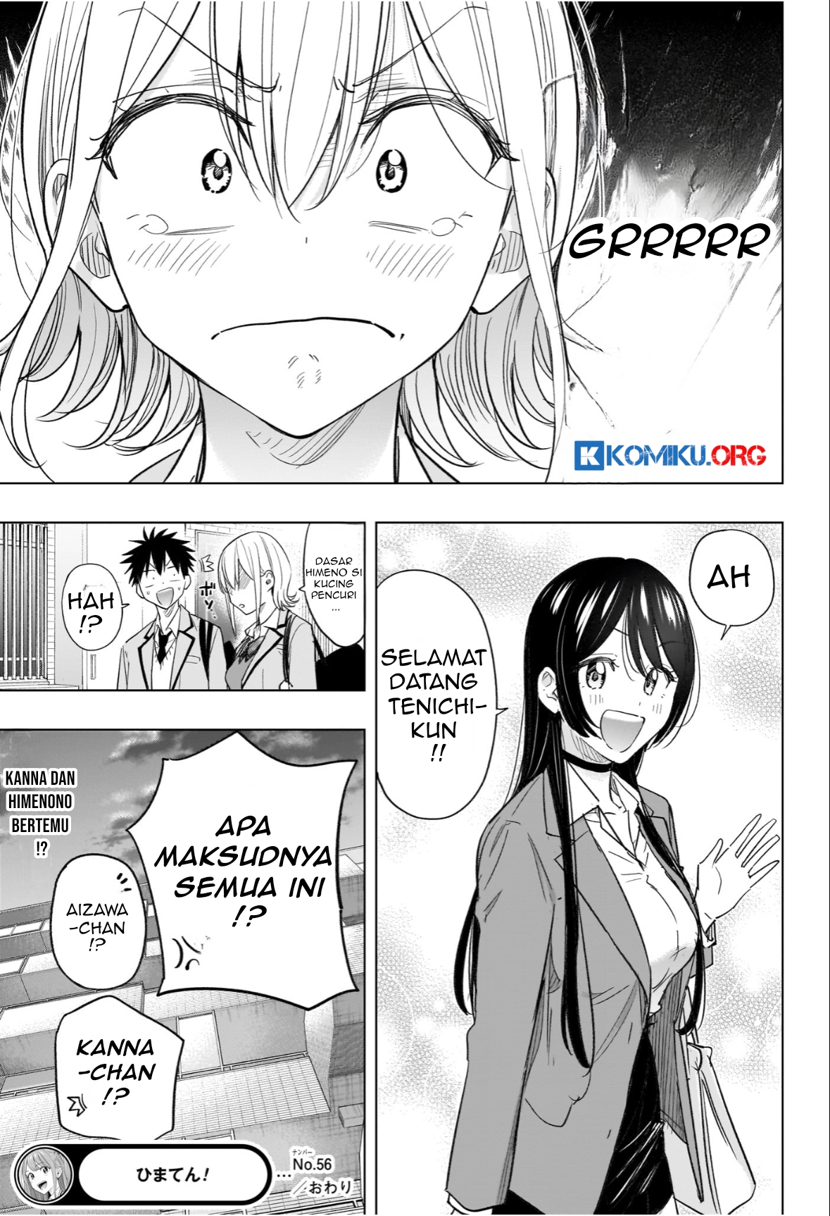 Hima-Ten! Chapter 56 page 20