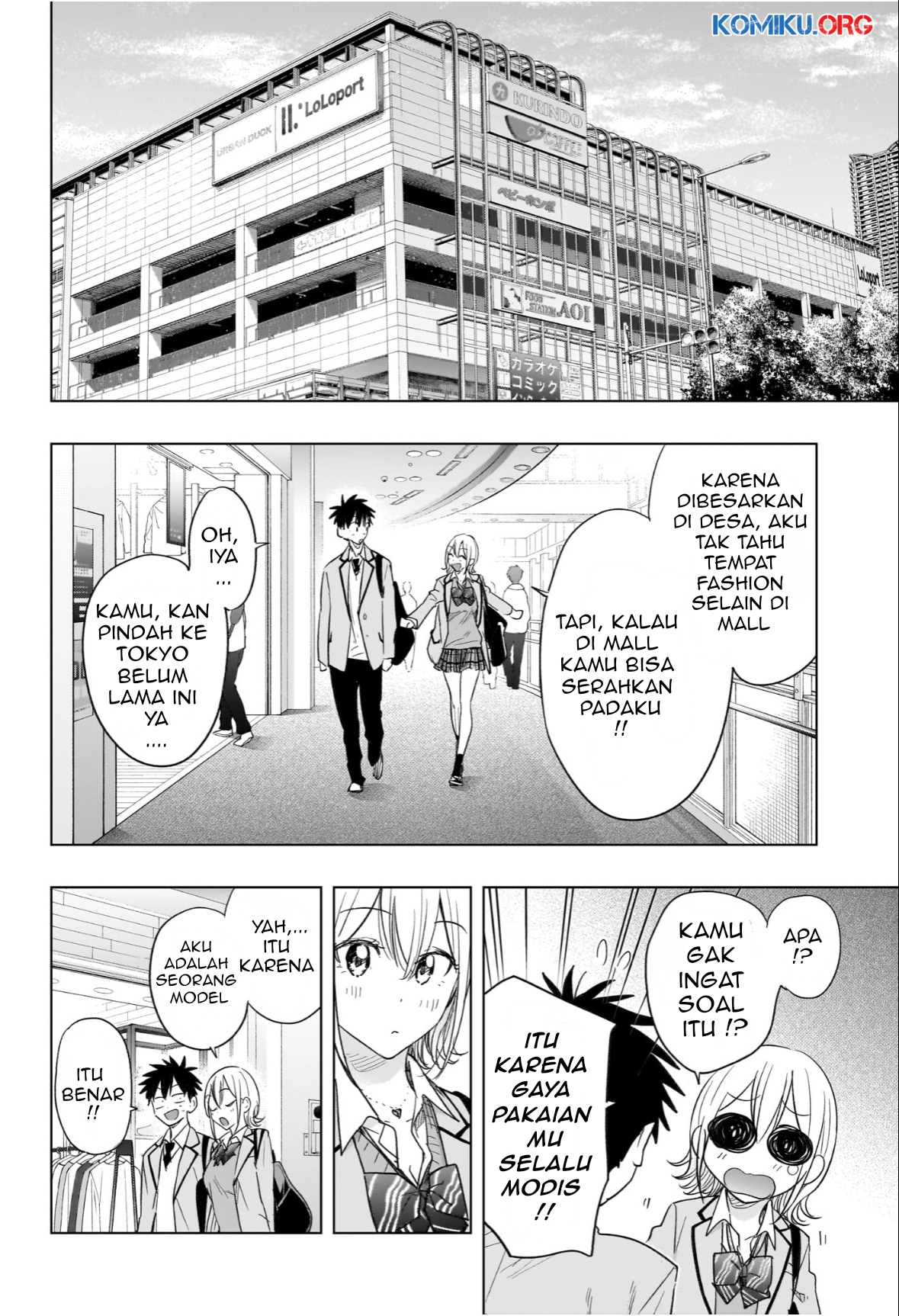 Hima-Ten! Chapter 56 page 7