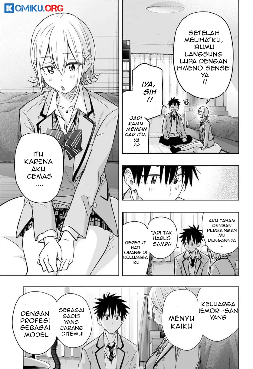 Hima-Ten! Chapter 57 page 12