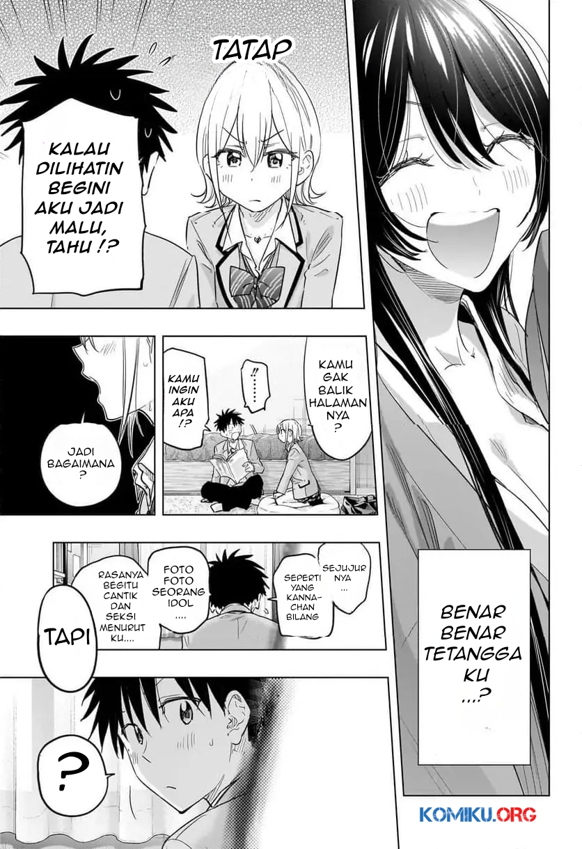 Hima-Ten! Chapter 57 page 16